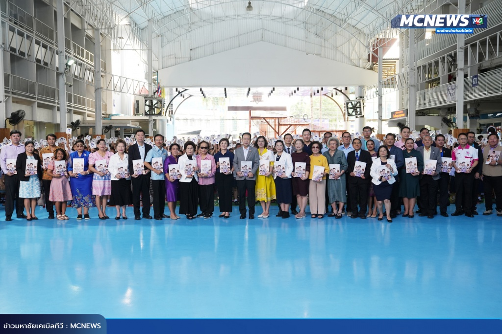 กำลังใจ20 copy