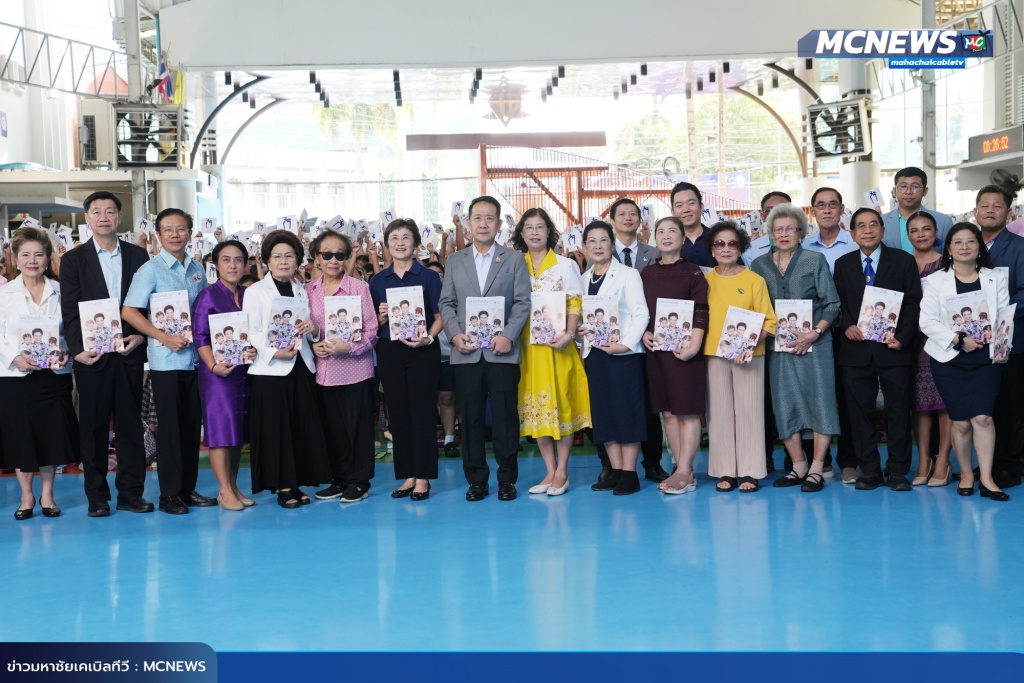 กำลังใจ6 copy