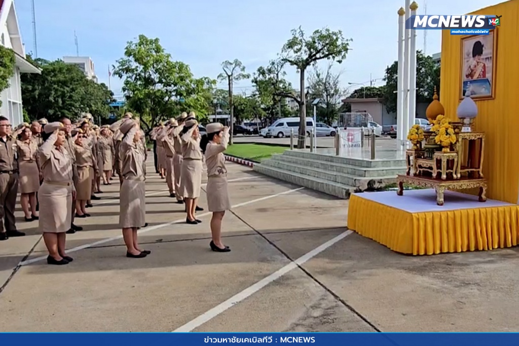 กิจกรรมเคารพธงชาติ 3