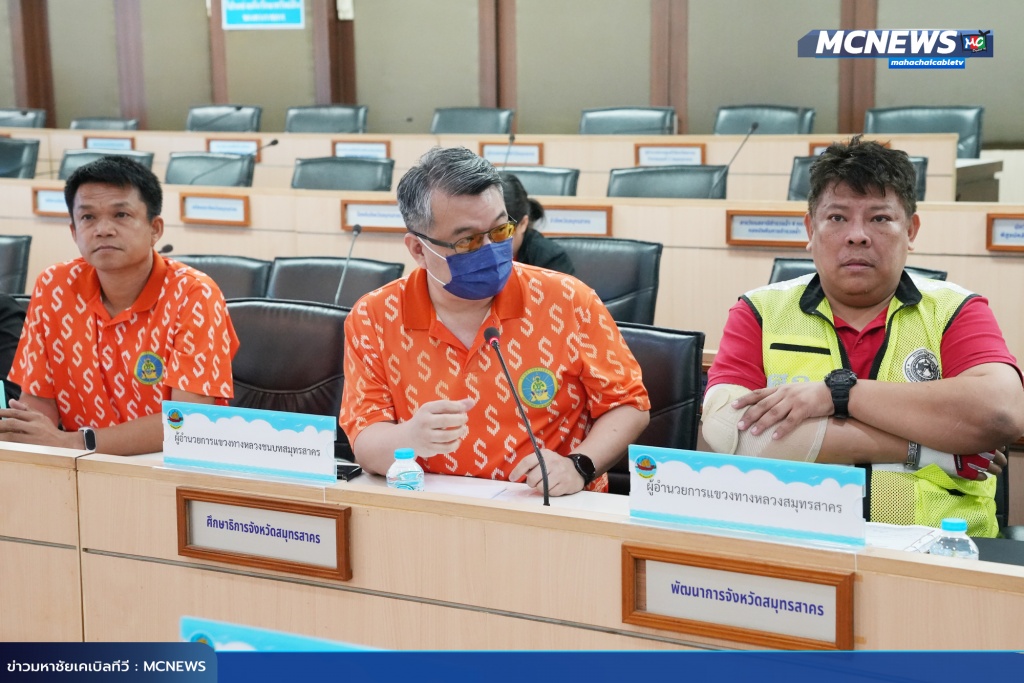 จราจร6