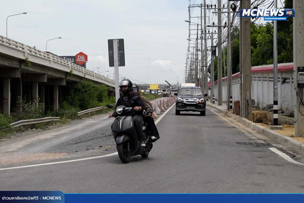 จุดกลับ8 copy