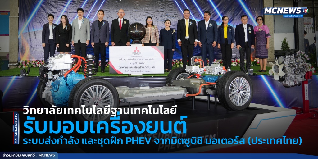 ฐาน0 copy
