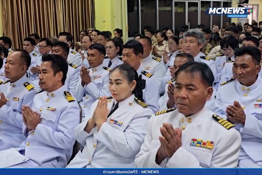 ทำบุญวันกำนันผู้ใหญ่บ้าน 5