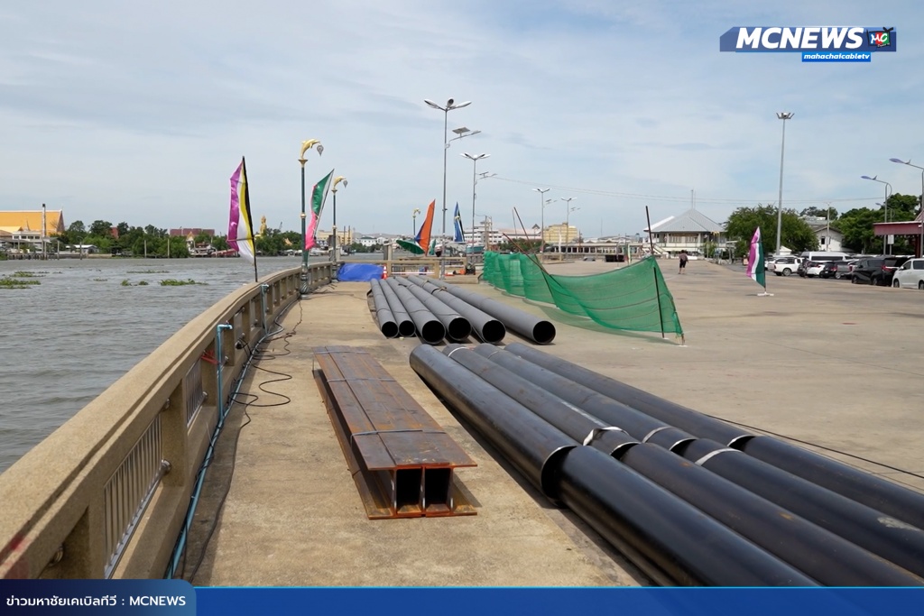 ท่าเรือ10 copy