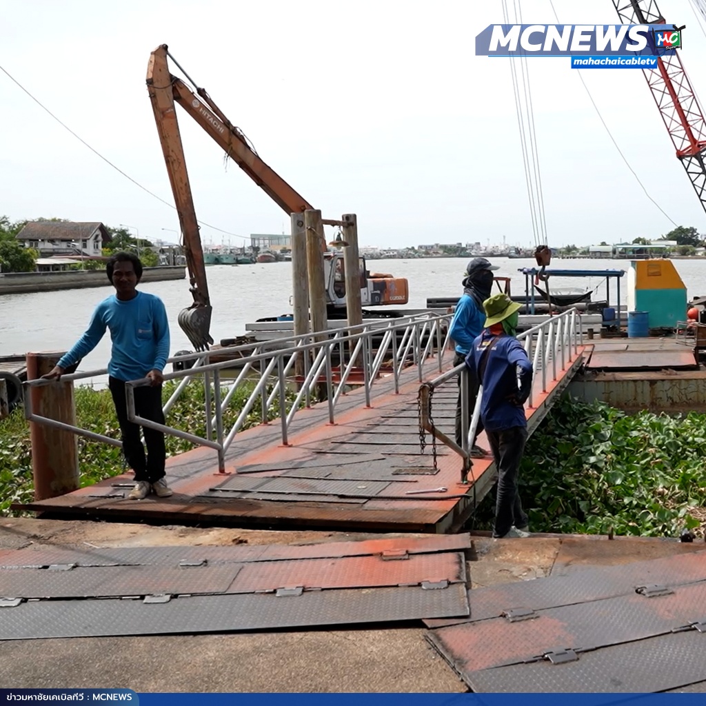 ท่าเรือ5 copy