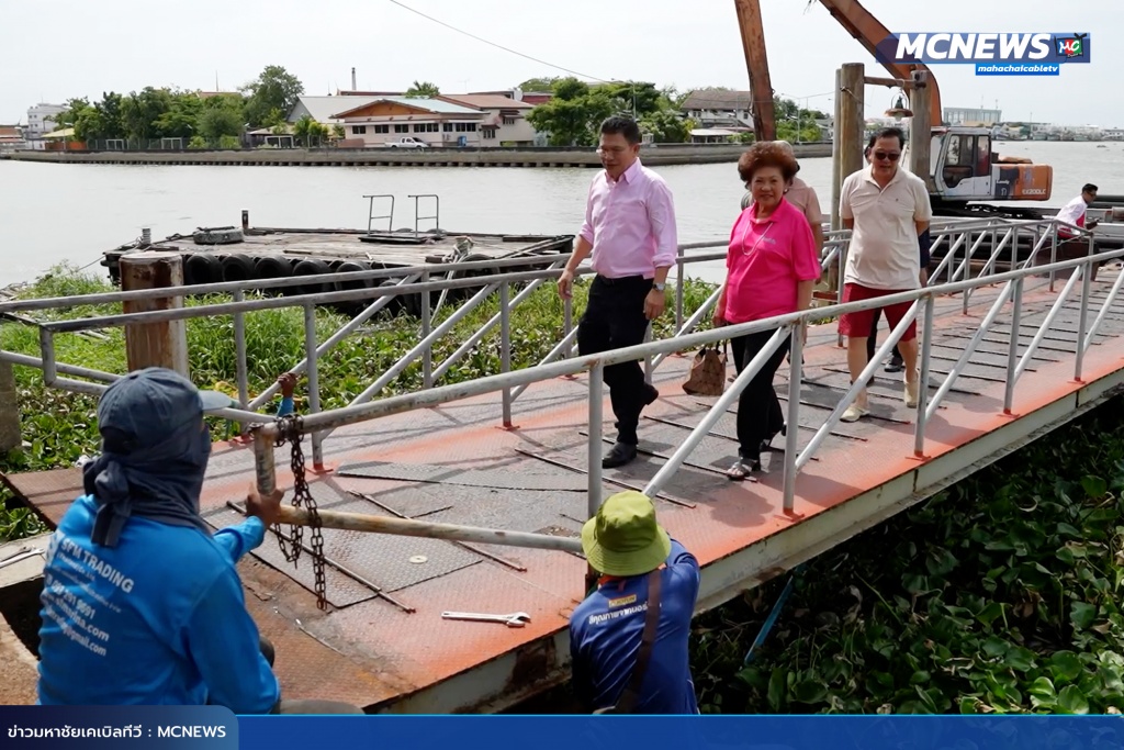 ท่าเรือ7 copy