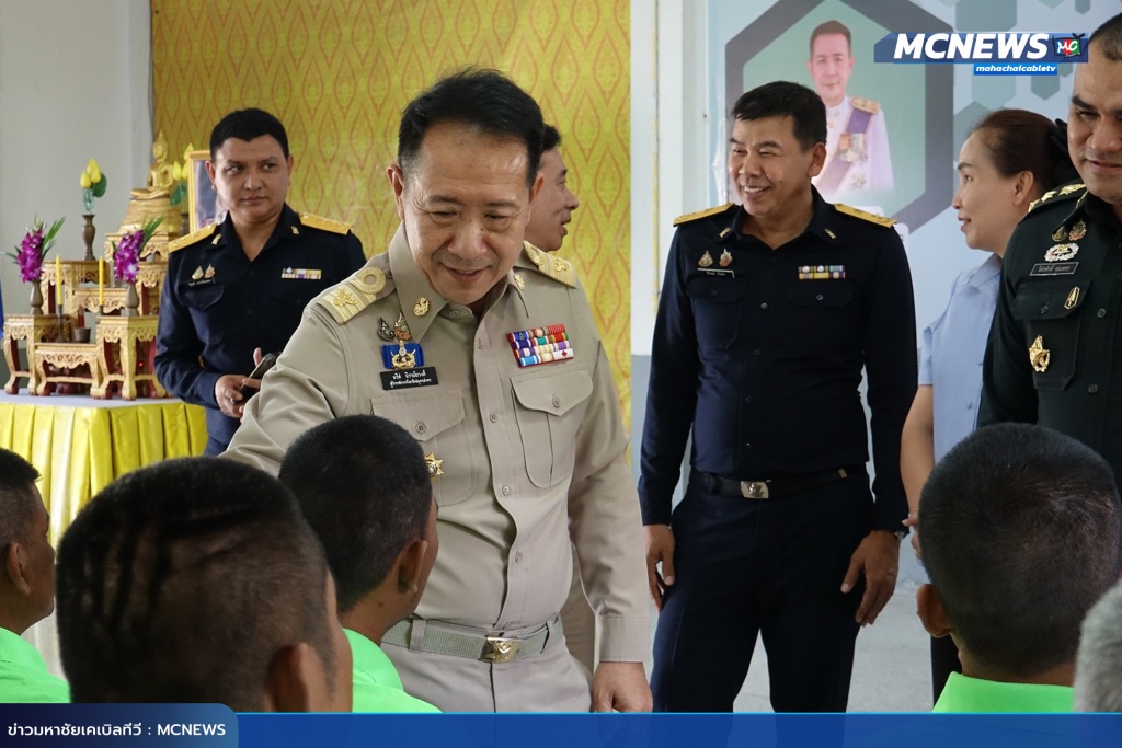 บำบัด8 copy