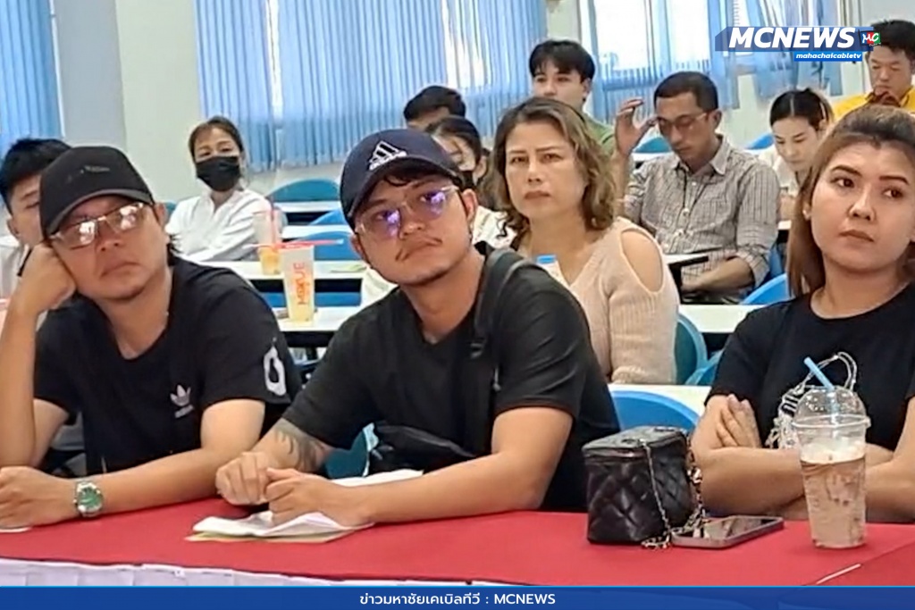 ประชุมชี้แจงสถานประกอบการ 3