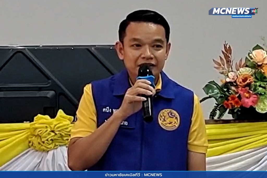 ประชุมชี้แจงสถานประกอบการ 4
