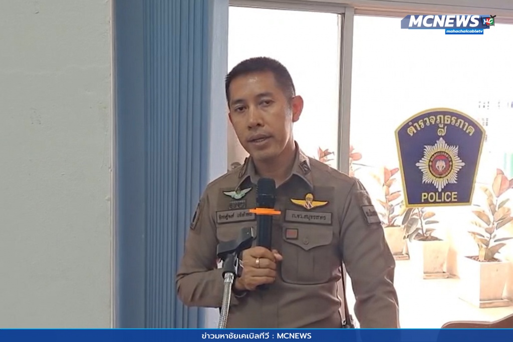 ประชุมชี้แจงสถานประกอบการ 7