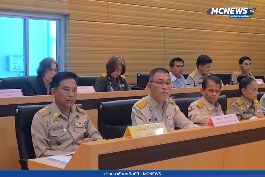 ประชุมสภาท่าทราย 4