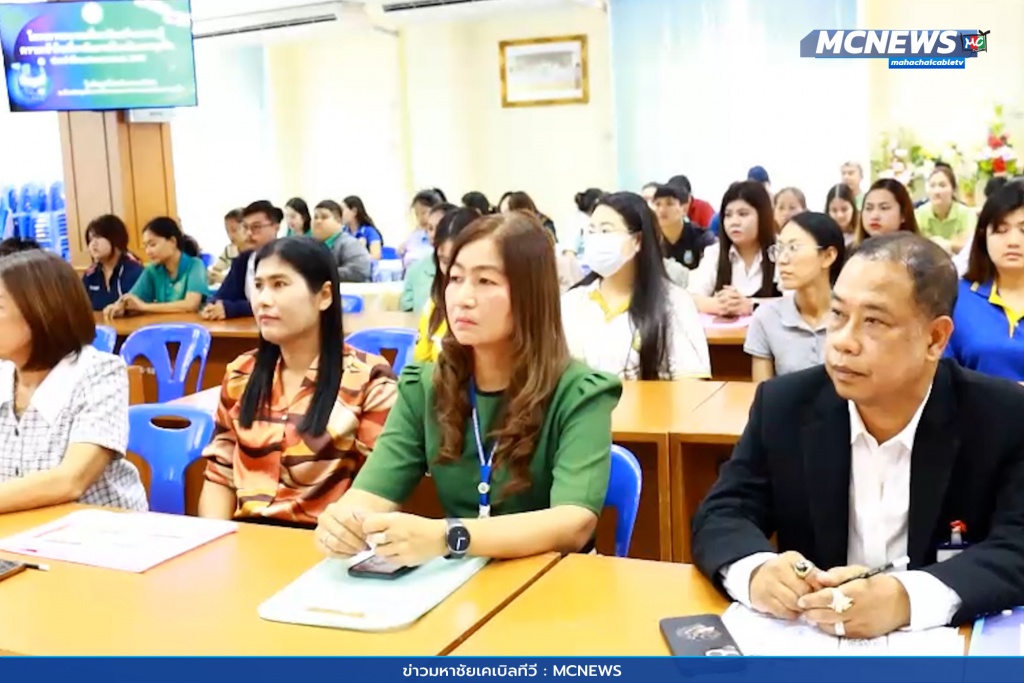 ป้องกันการทุจริต 3