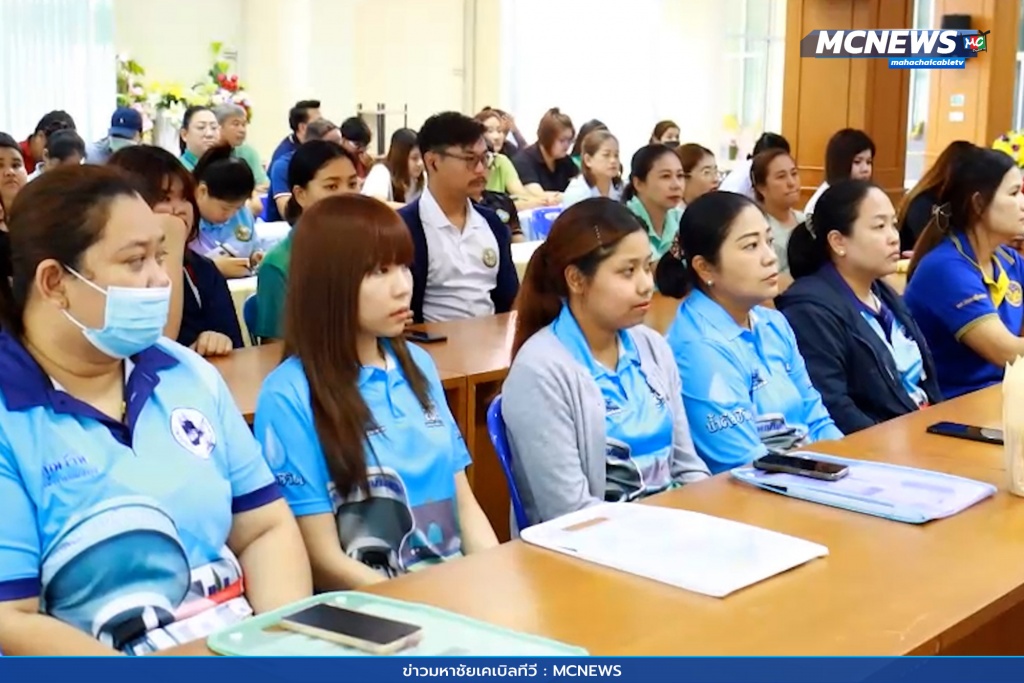 ป้องกันการทุจริต 9