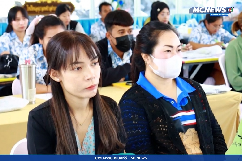 พัฒนาศักยภาพครู 8