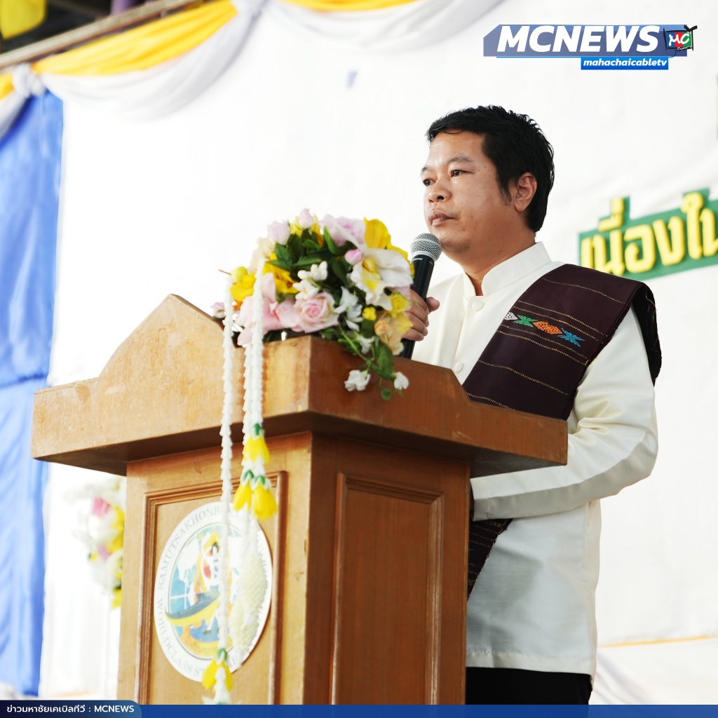 ภาษาไทย3 copy