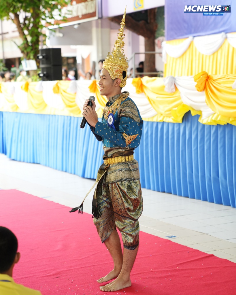 ภาษาไทย50 copy