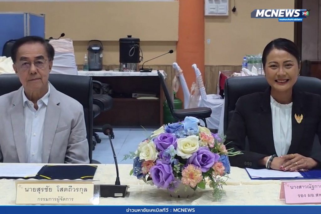 มอบทุนการศึกษา 6