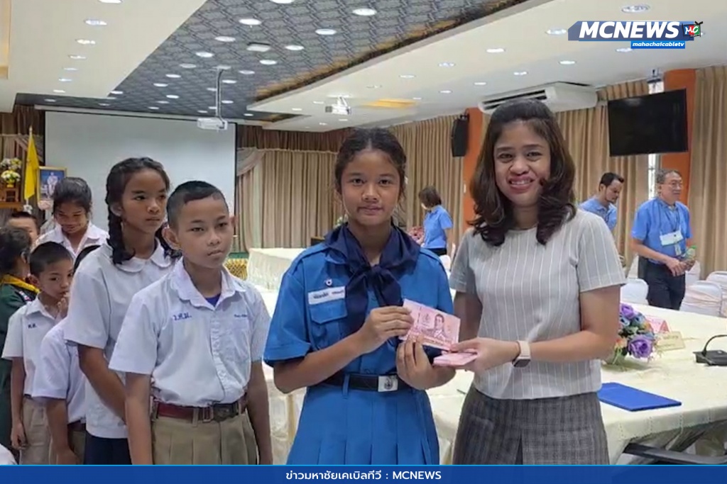 มอบทุนการศึกษา 8