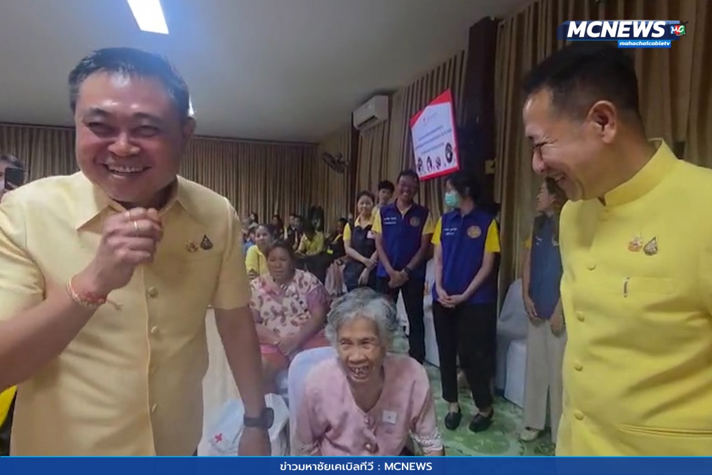 มอบุถุงยังชีพ 6