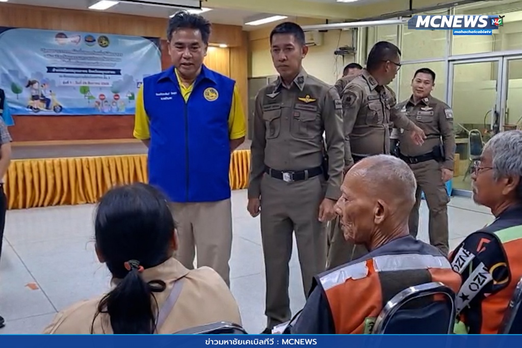 รณรงค์ขับขี่ปลอดภัย 5