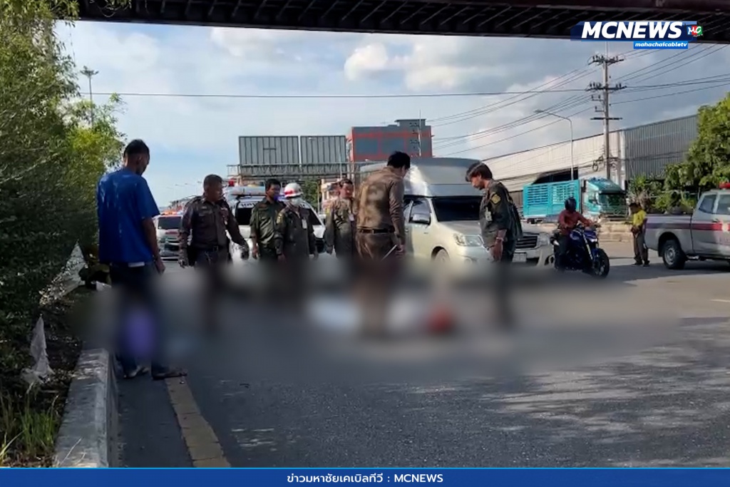 รถชนคุณตาดับ 5