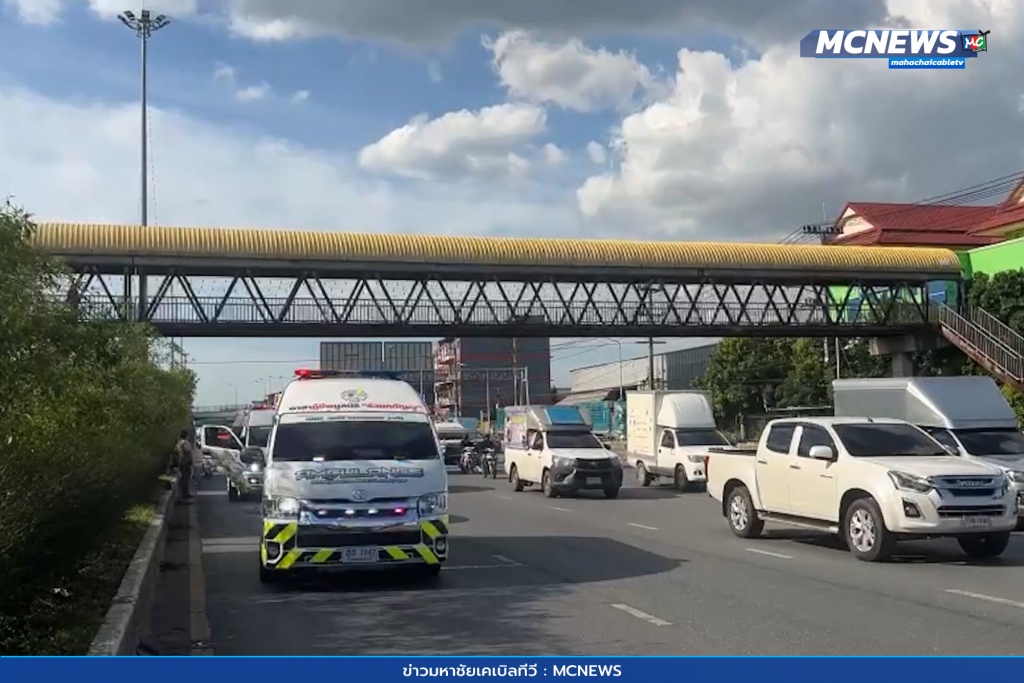 รถชนคุณตาดับ 6