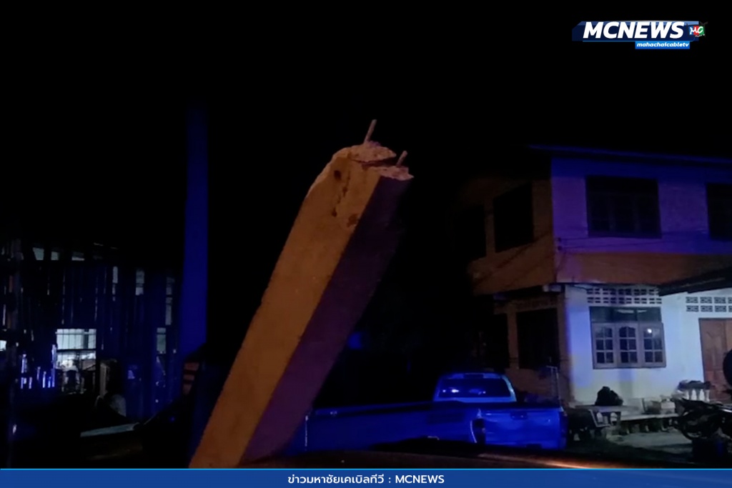 รถชนอัดเสาไฟ 6