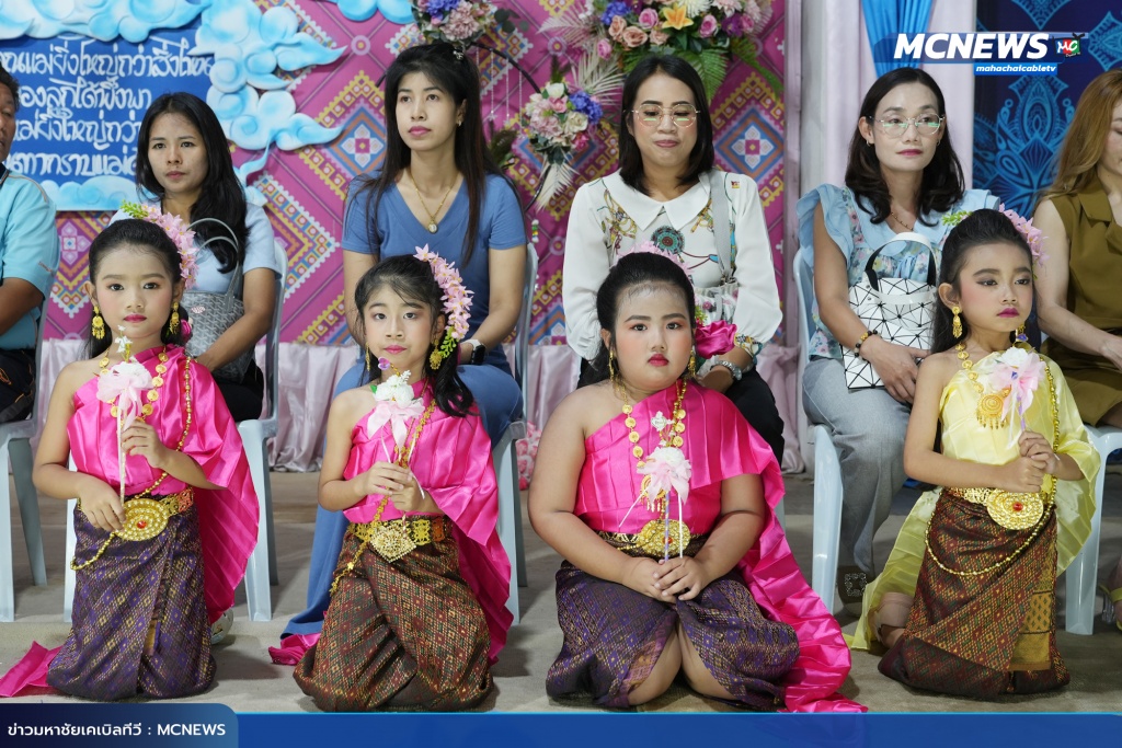 วันแม่17 copy