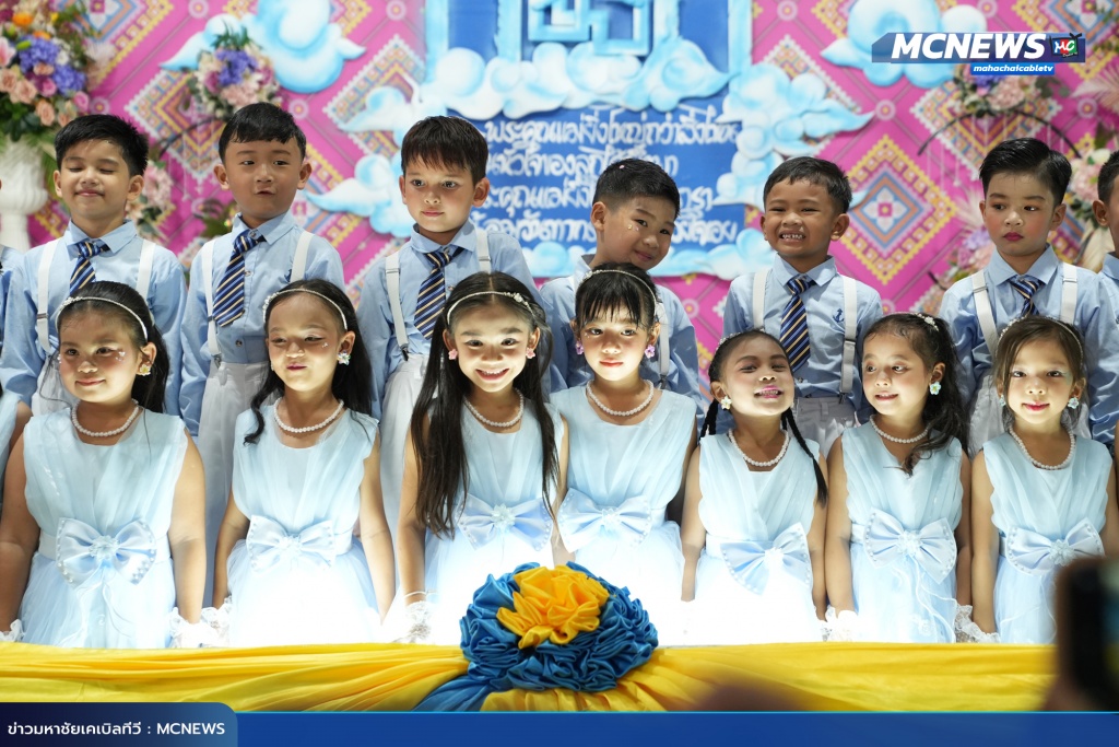 วันแม่32 copy