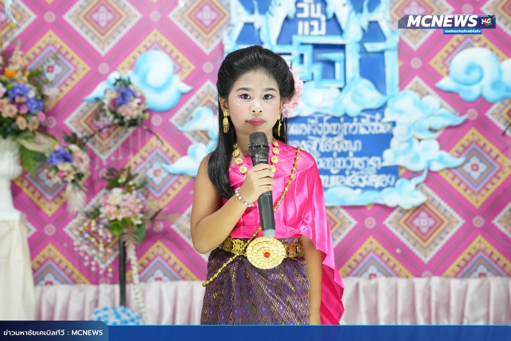 วันแม่35 copy