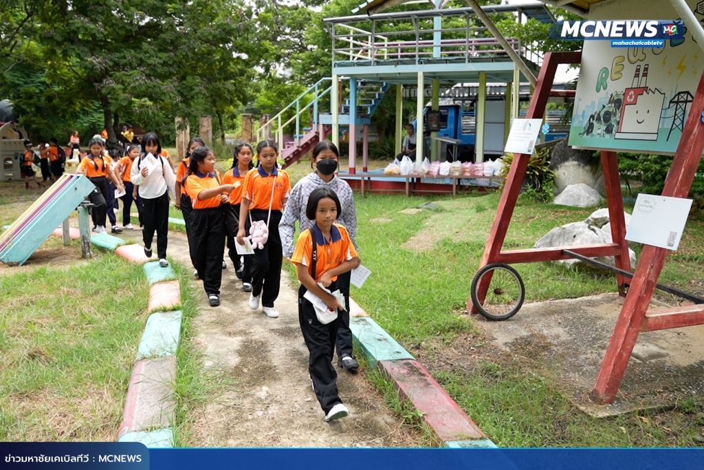 วิทย์23 copy