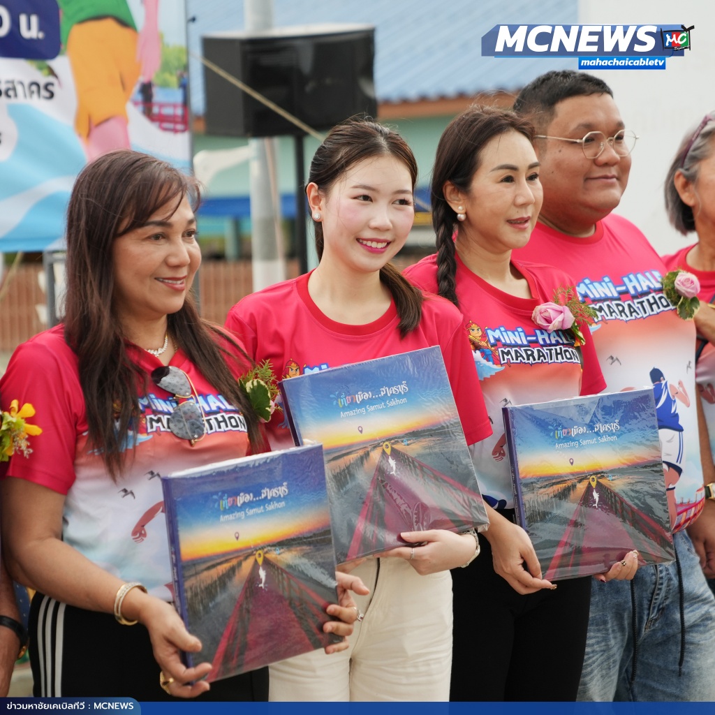 วิ่ง4 copy