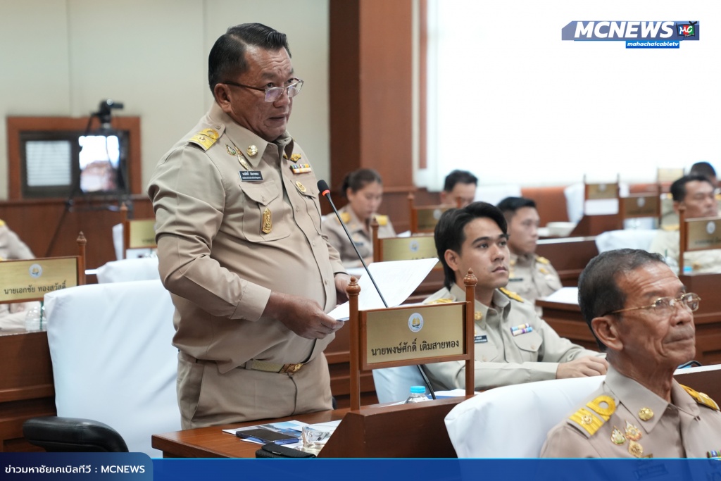สภา10 copy