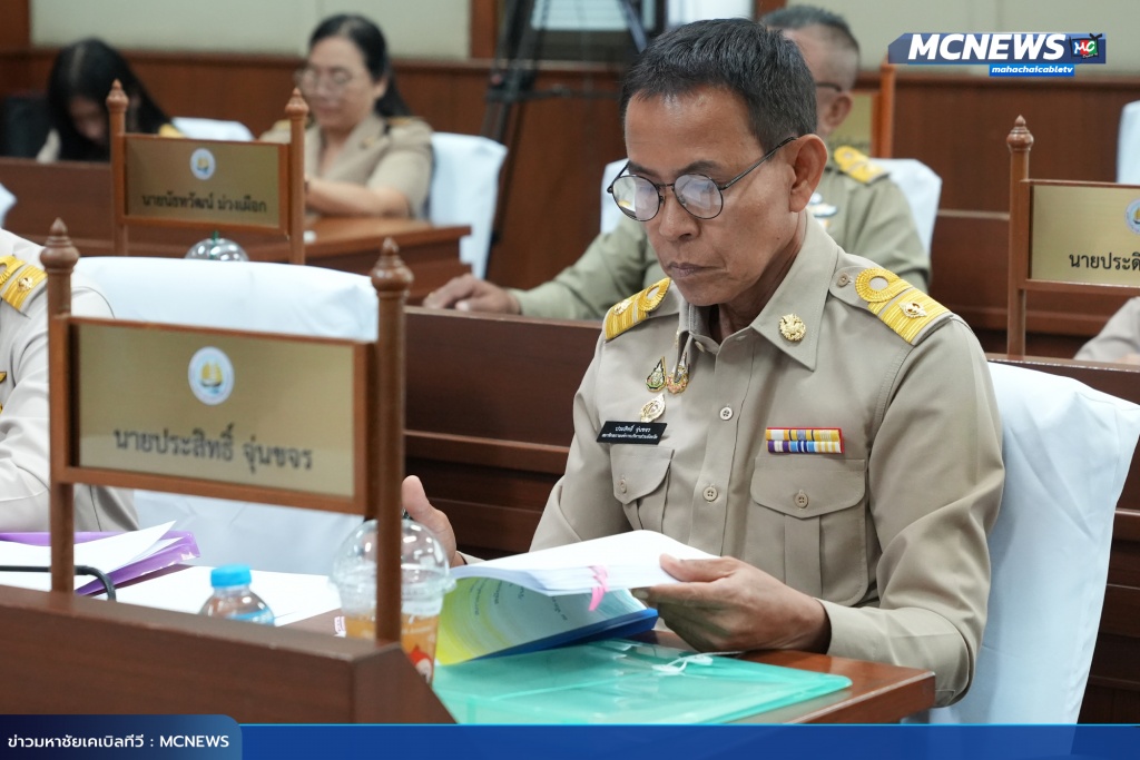 สภา9 copy