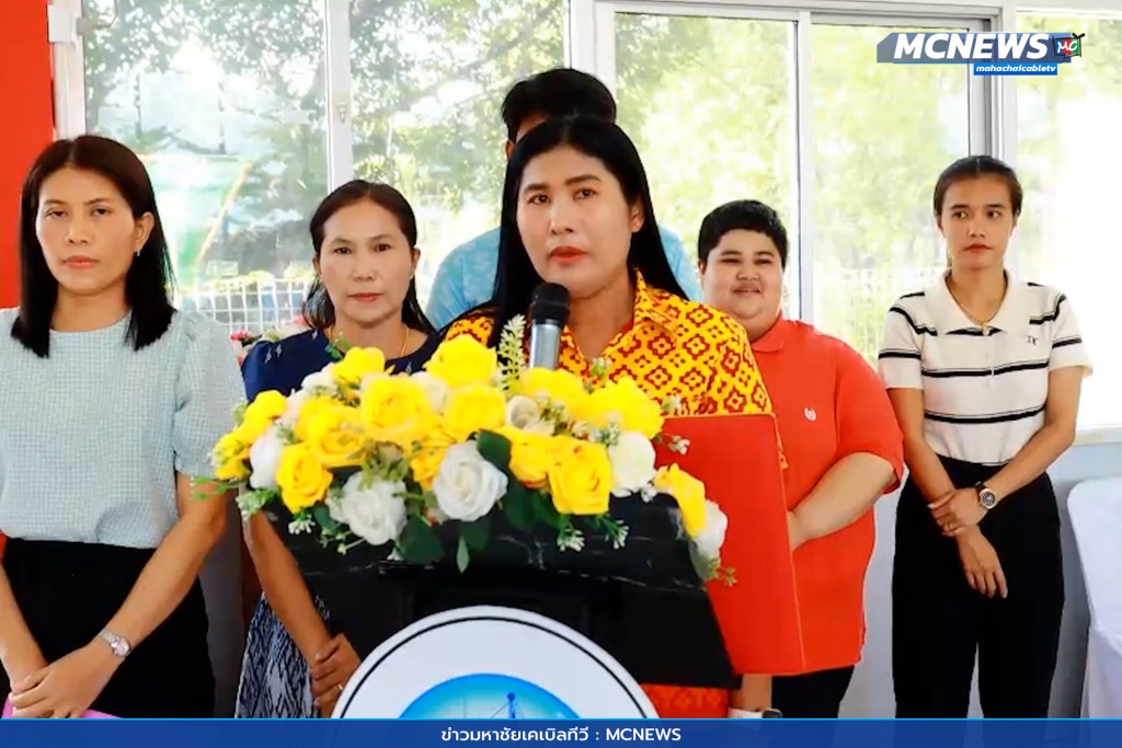 สภาเด็กบางหญ้าแพรก 4