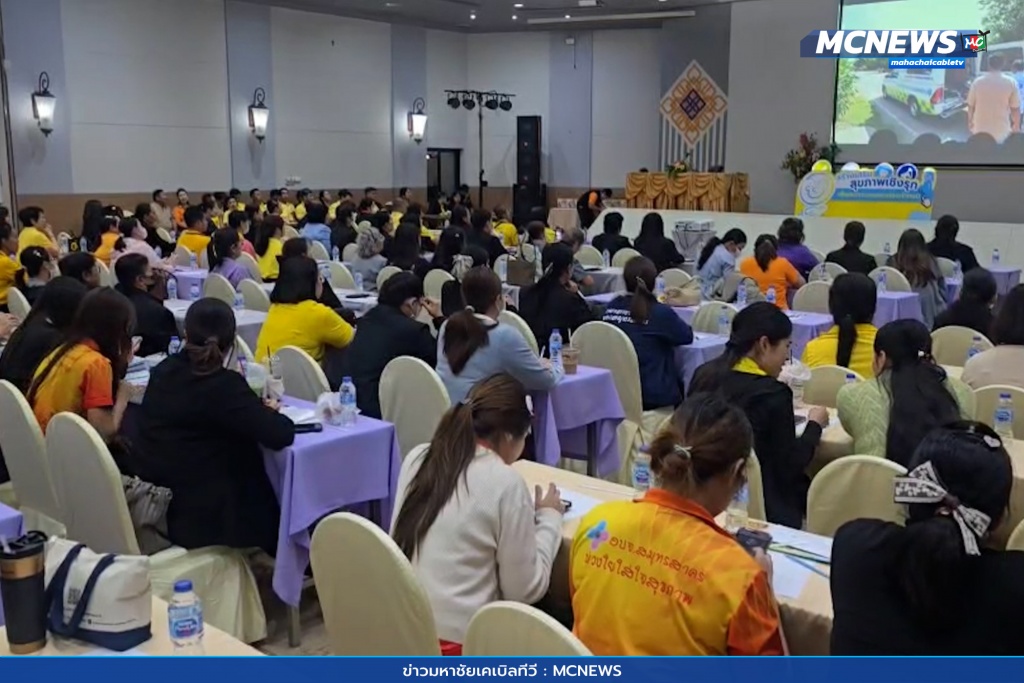 สร้างเสริมสุขภาพเชิงรุกเพื่อลดภาวะคลอดก่อน 3