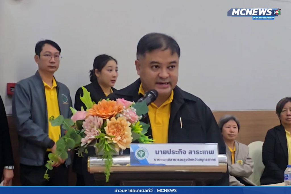 สร้างเสริมสุขภาพเชิงรุกเพื่อลดภาวะคลอดก่อน 6