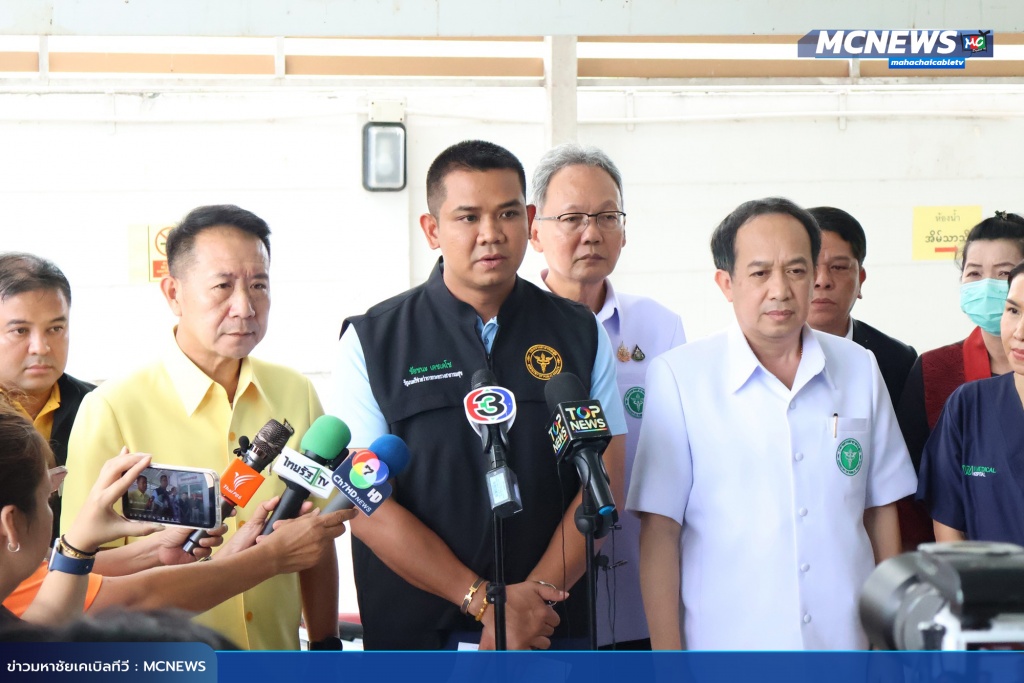 สสจ4