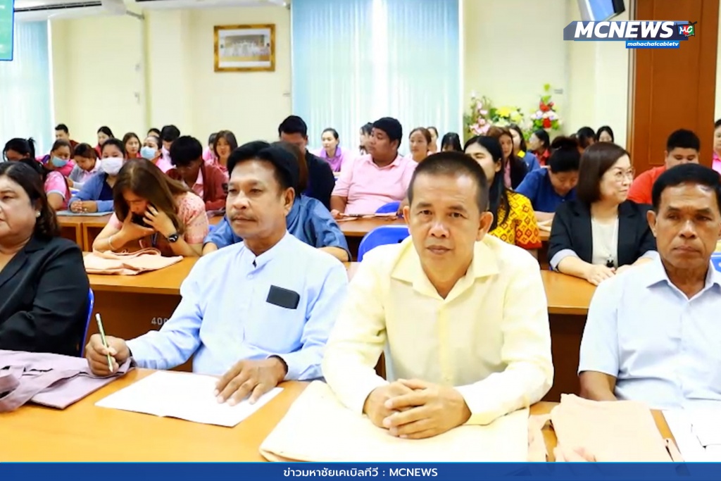 ส่งเสริมบุคลิกภาพ 3