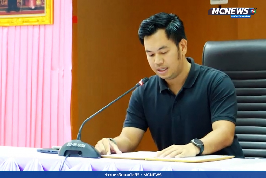 ส่งเสริมบุคลิกภาพ 5