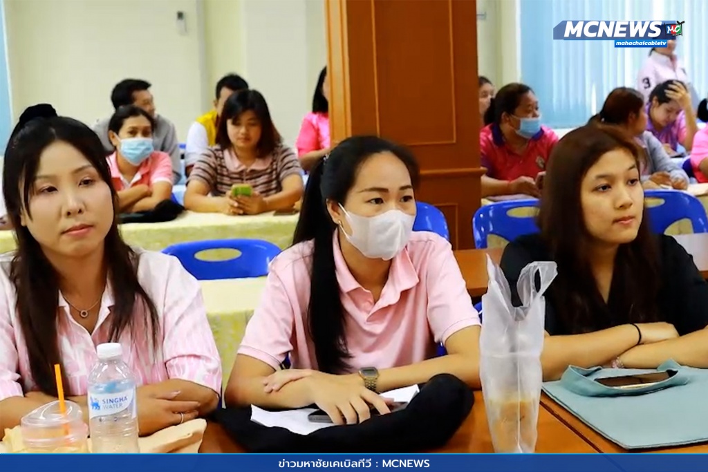 ส่งเสริมบุคลิกภาพ 6