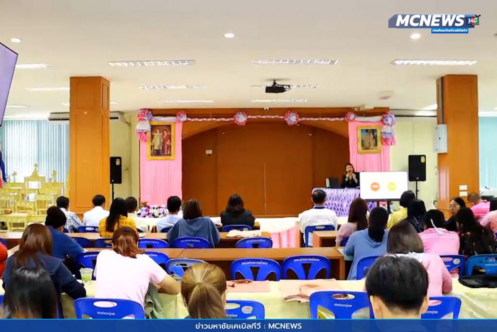 ส่งเสริมบุคลิกภาพ 7