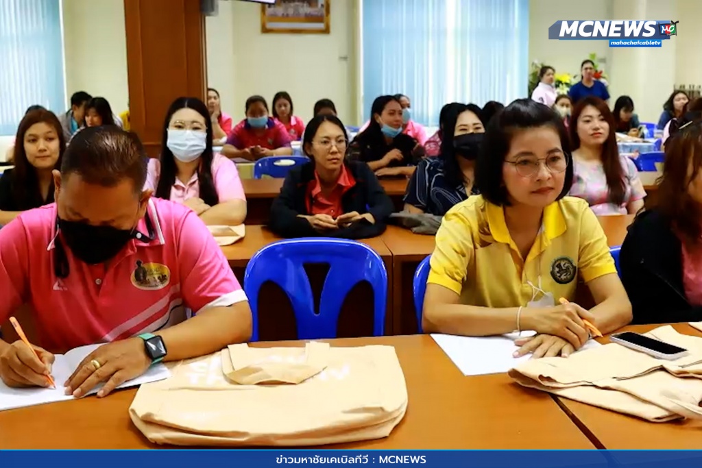 ส่งเสริมบุคลิกภาพ 8