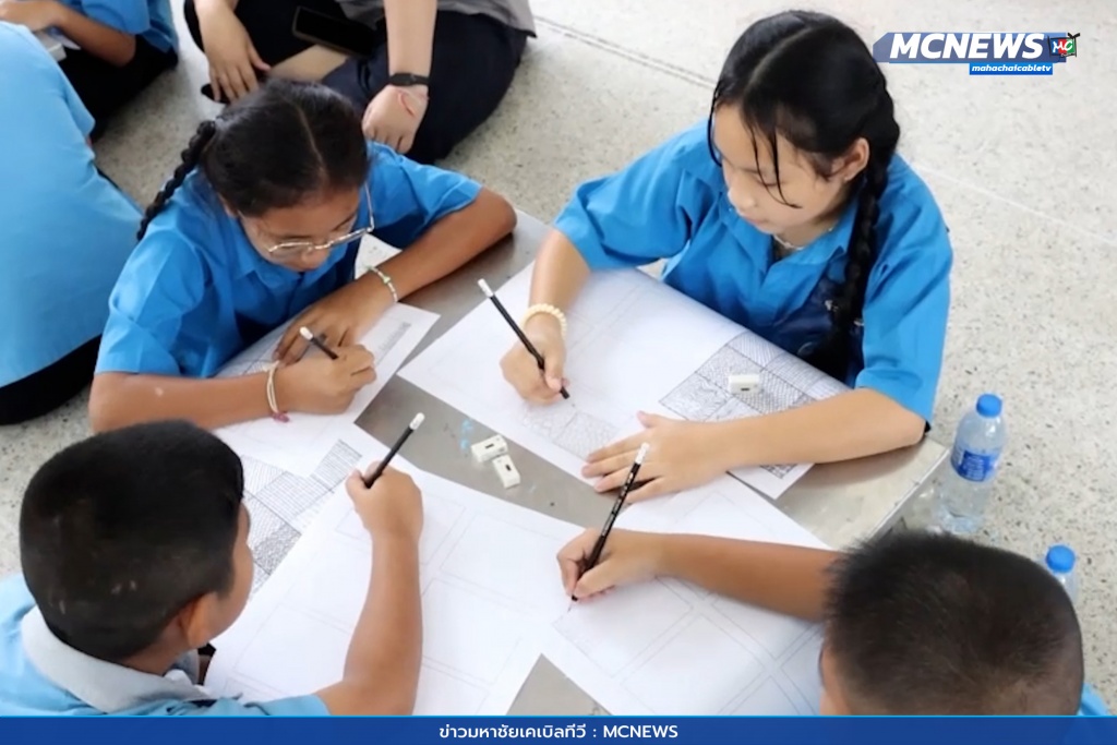 ส่งเสริมอนุระกษ์ศิลปวัฒนธรรม 5