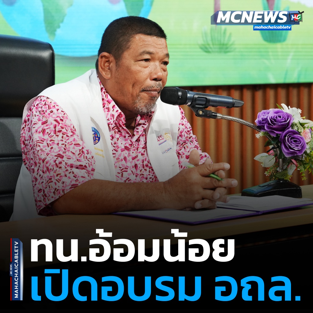 อถล1 copy