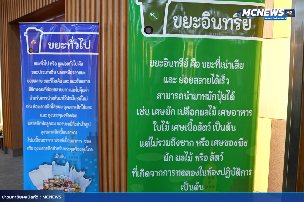 อถล11 copy