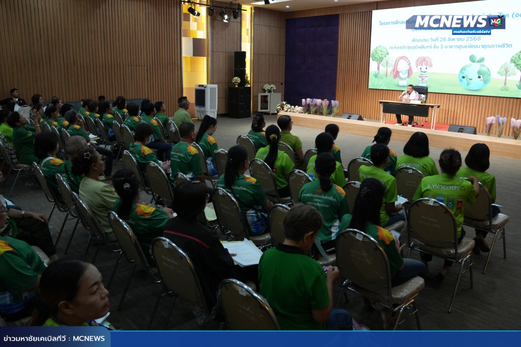 อถล14 copy