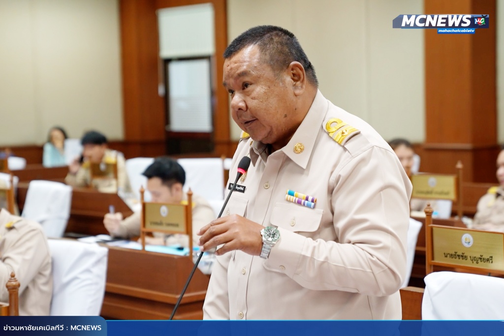 อบจ5 copy