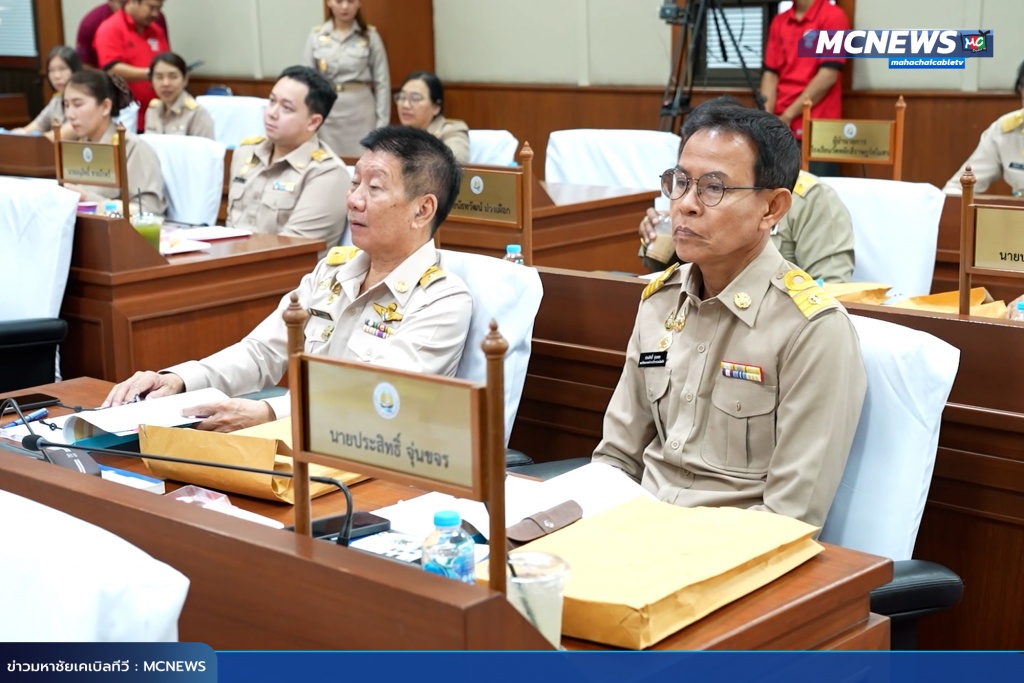 อบจ7 copy