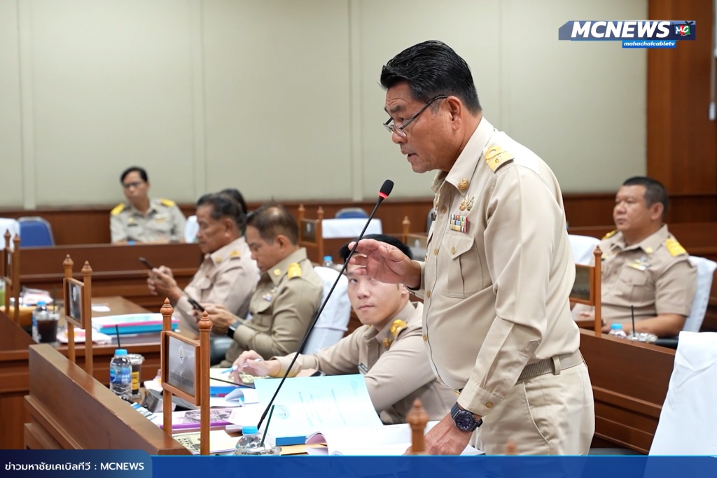 อบจ9 copy